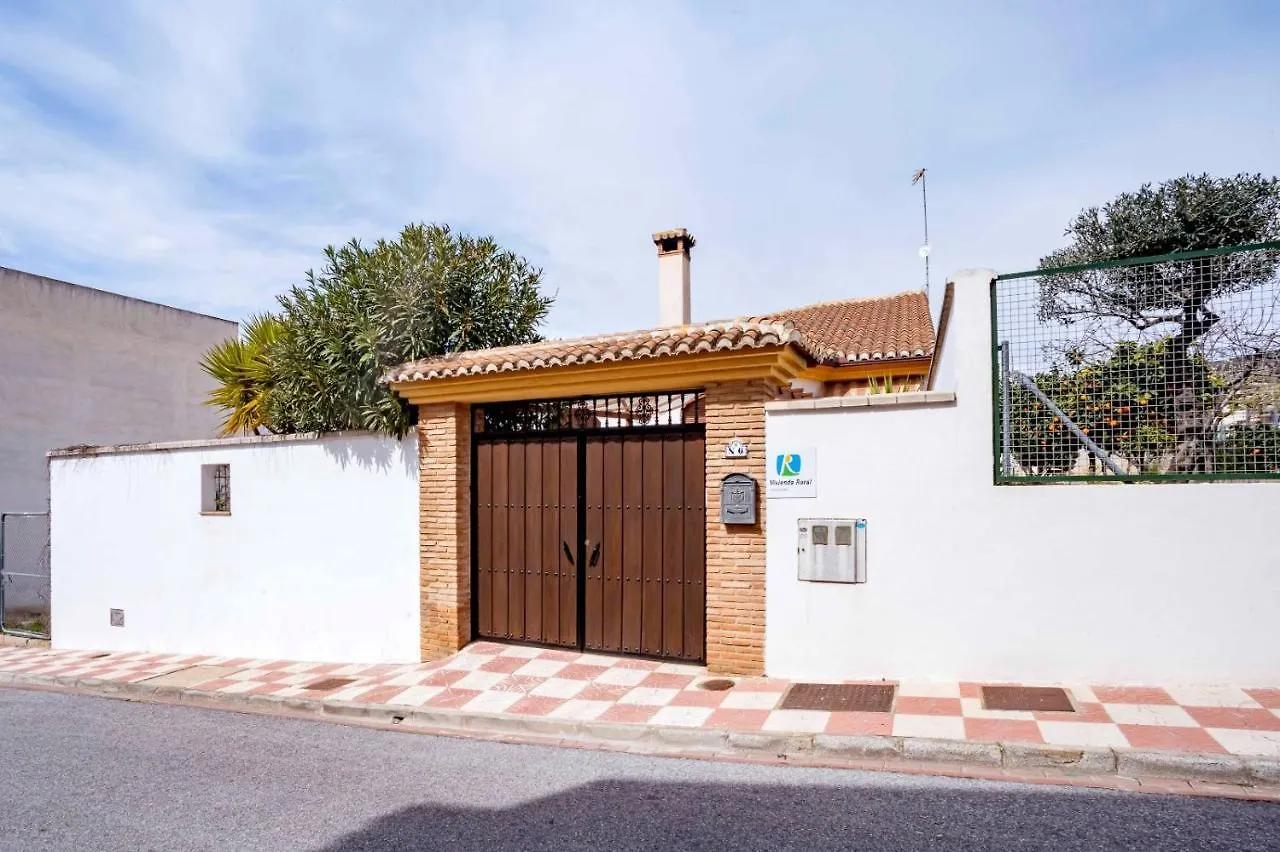 Casa Rural Can Petete El El Padul Сasa de vacaciones